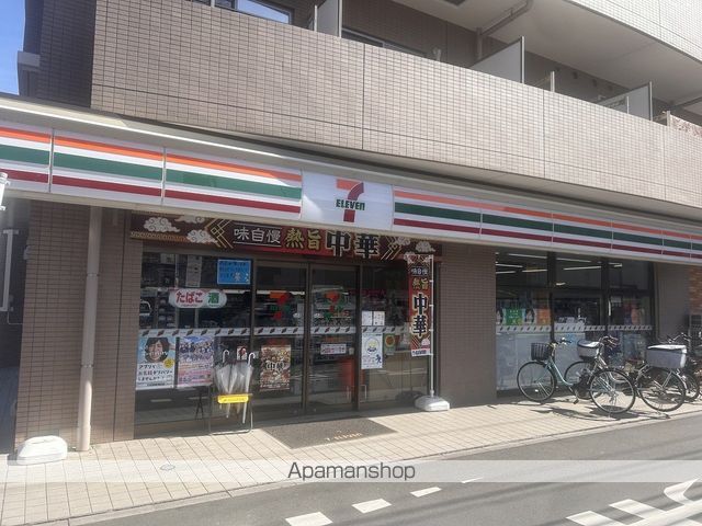 レジディア船橋I・IIの周辺写真