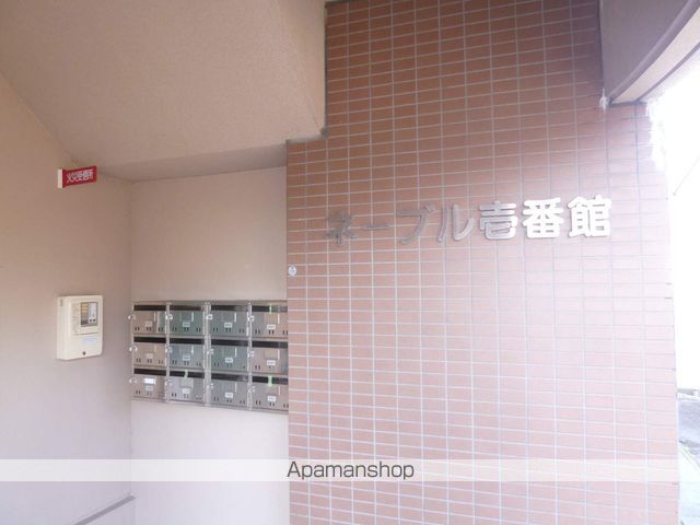ネーブル壱番館の内装写真