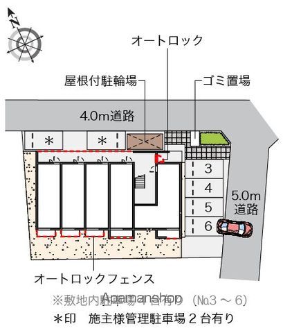ミランダ深大寺のその他写真