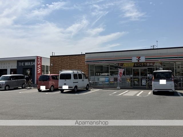 オークス長府の周辺写真