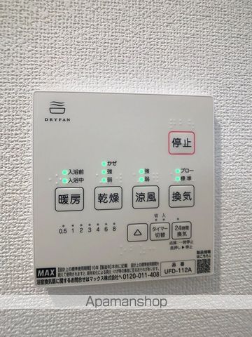 LOTUS森島1の内装写真