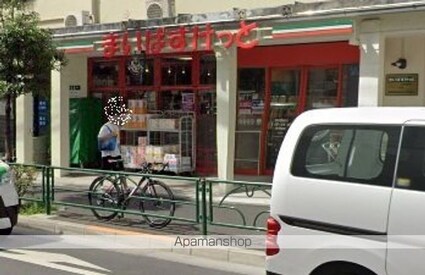 アレグリーア[1DK/28.86m2]の周辺5