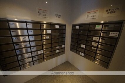 パークアクシス渋谷神南[1R/24.3m2]の共用部1