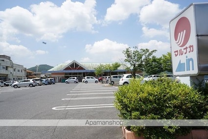 岡山県倉敷市林[1LDK/32.77m2]の周辺6