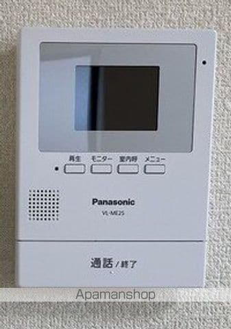 リオ相模原の内装写真
