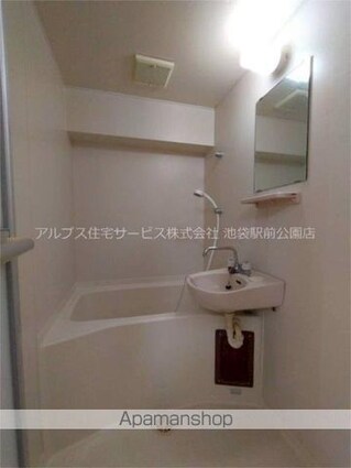 インフィニ[2DK/39.32m2]のバス