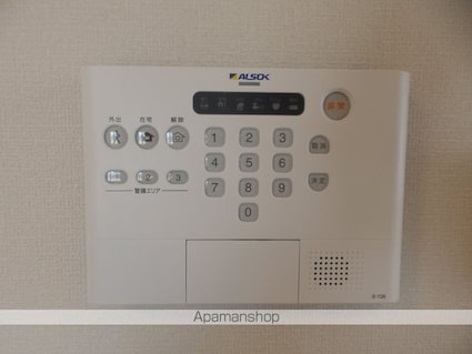 Ｄーｒｏｏｍセレーノ[1LDK/50.34m2]のその他設備