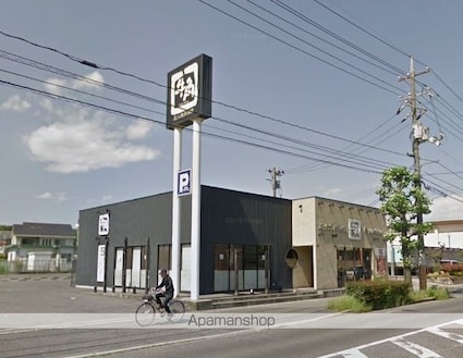 アルネスト[1LDK/50.71m2]の周辺2