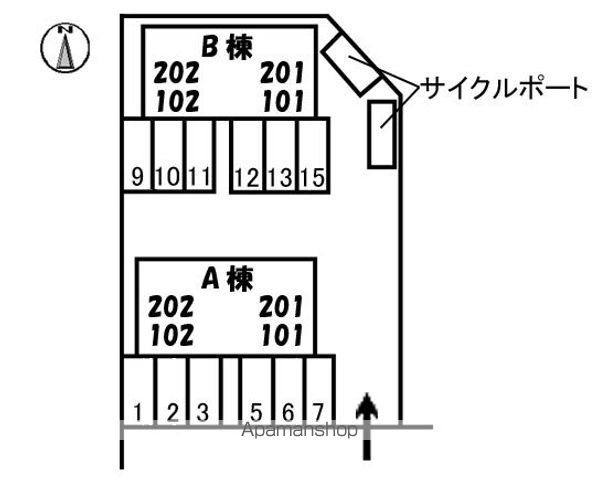 ディアス三町 A棟のその他写真