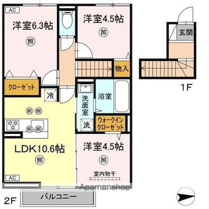 セレスト　ブルー[3LDK/63.36m2]の間取図