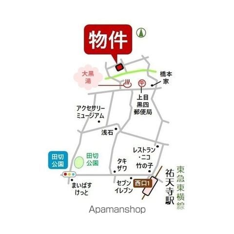 ソシオ上目黒の外観写真
