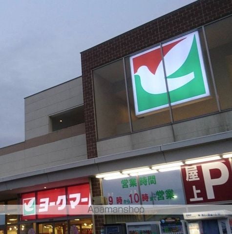 つゆきハイツの周辺写真