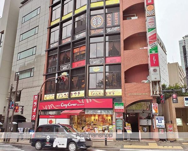 パークハビオ赤坂タワーの周辺写真