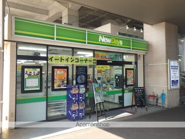 コーポカツの周辺写真