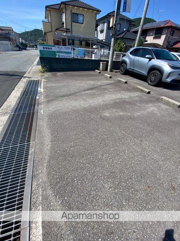 ナイスワン広畑のその他写真