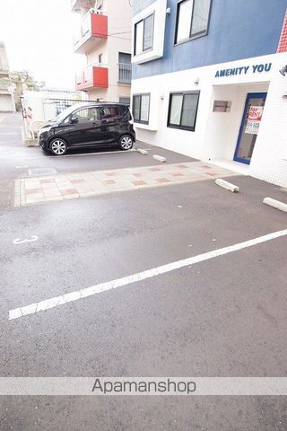 アメニティユーのその他写真