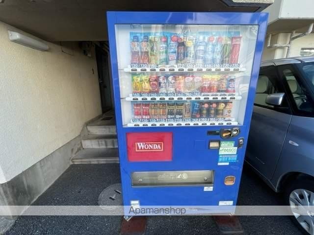 サンコーポ21のその他写真