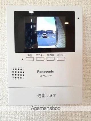 ローレル[2LDK/57.63m2]のその他設備