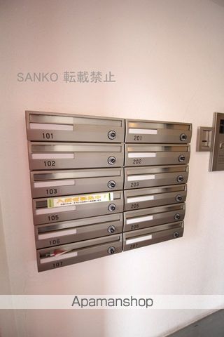 CIAROのその他写真