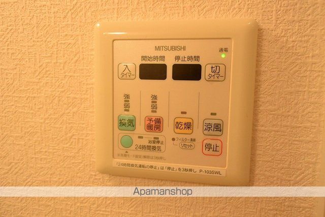 レーベスト平安の内装写真