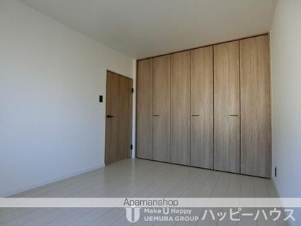 レジデンス渡邊[2LDK/64.36m2]のその他部屋・スペース