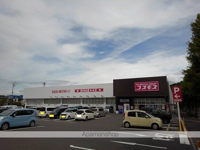 ローフィルドの周辺写真