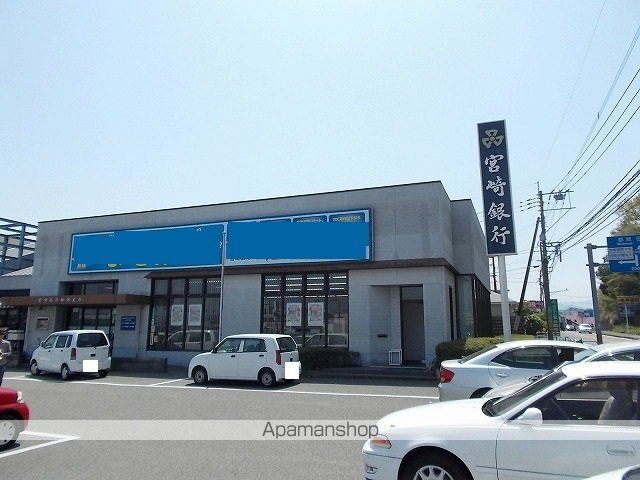セジュール平安IIの周辺写真