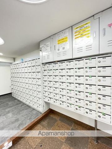 昭和グランドハイツ同心のその他写真