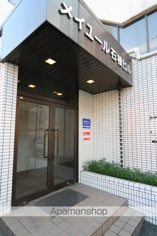 メイユール石橋の玄関写真