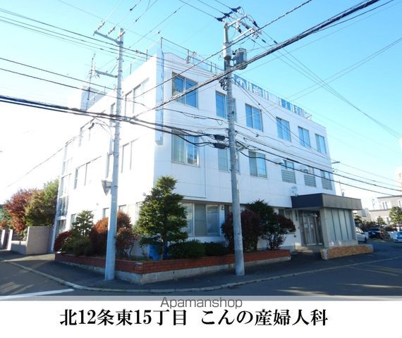 リベラルイン819の周辺写真