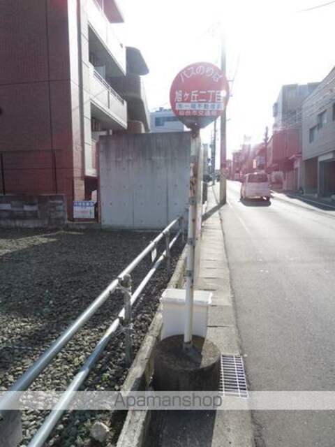 フローレンス旭ヶ丘[1R/20m2]の周辺5