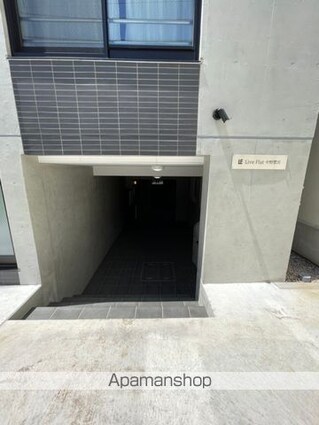 ＬｉｖｅＦｌａｔ中野鷺宮[1R/19.09m2]の共用部4