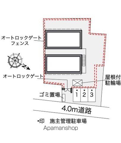 レオパレスアキユマーサのその他写真