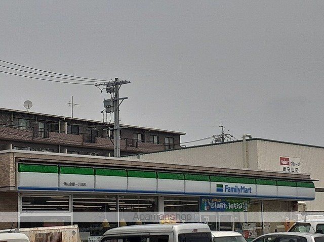 エテルノエスの周辺写真