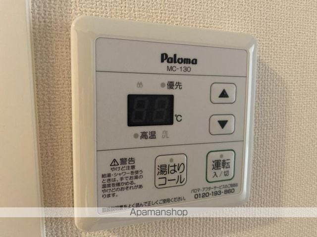 サンパレス東山崎の内装写真