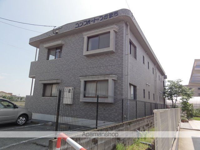 コンフォートつかまちの外観写真