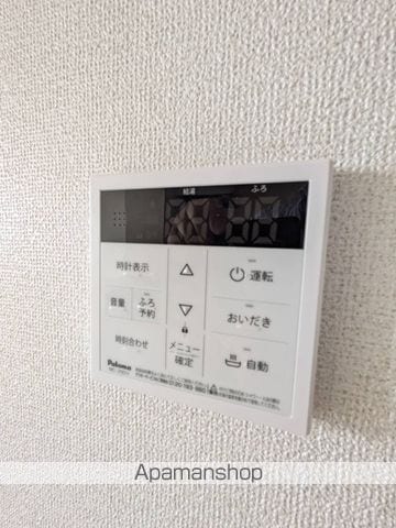 ベル ソレイユの内装写真