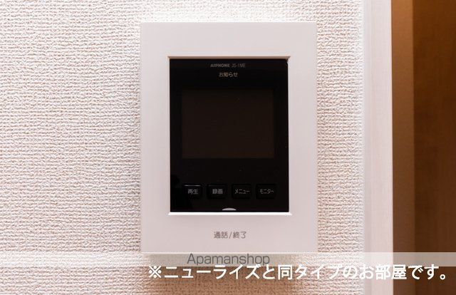 オリアーナIIの内装写真