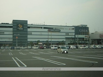 ハイムアンシャンテ[1K/30.96m2]の周辺4