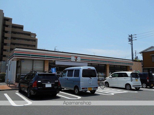 メゾンドジョリの周辺写真