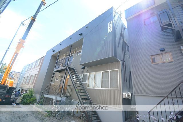 成田マンション第二の外観写真