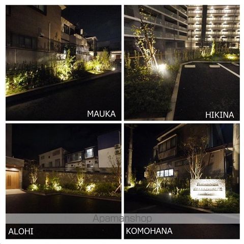 プラチナスイート西公園駅South Gardenの内装写真