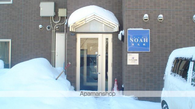 ステージノア東札幌の外観写真