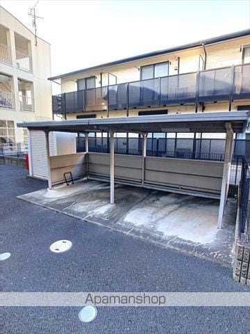 アンプルール リーブル チアフルBのその他写真