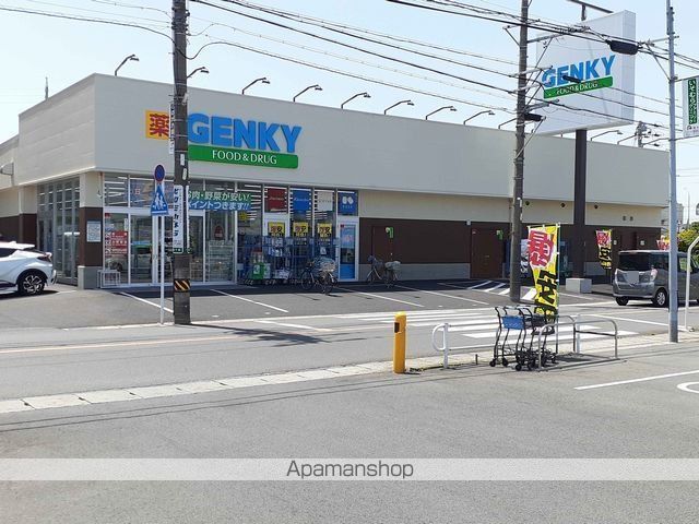 パルテール ヴィラ Kの周辺写真