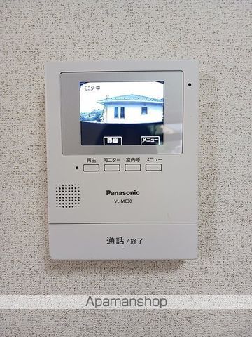 ガーデンヒルズIIの内装写真