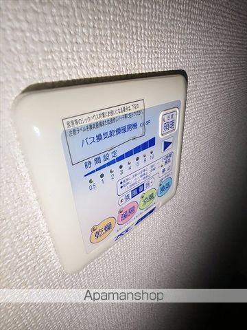 アンプルール リーブル PAPILLONBの内装写真