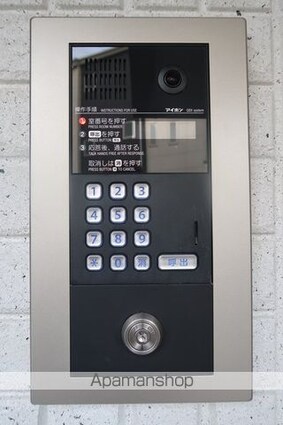 フェリーチェ西荻窪[1K/17.8m2]の内装3