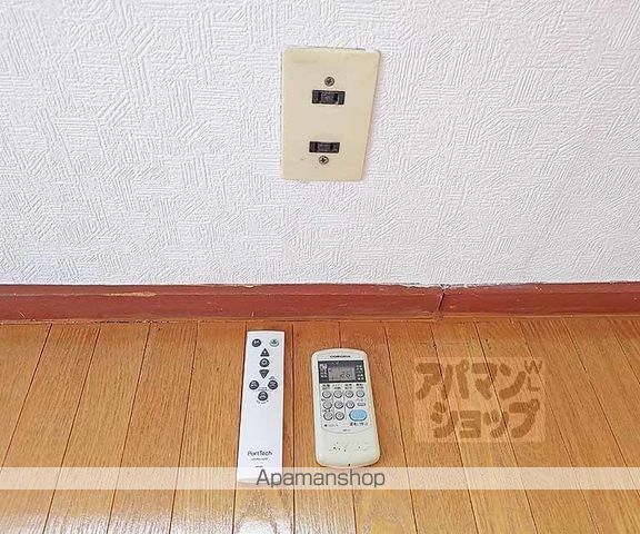 アクシス宮越の内装写真