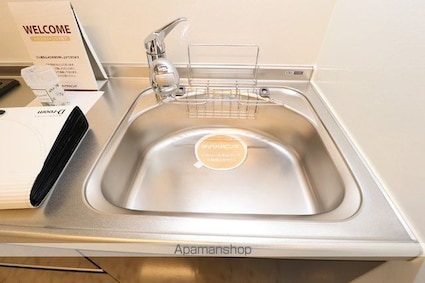 オズシティ[1K/29.17m2]のキッチン3